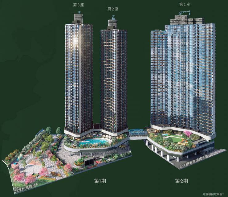 海德園住宅樓座效果圖